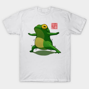 Yoga Frog Warrior One Pose T-Shirt